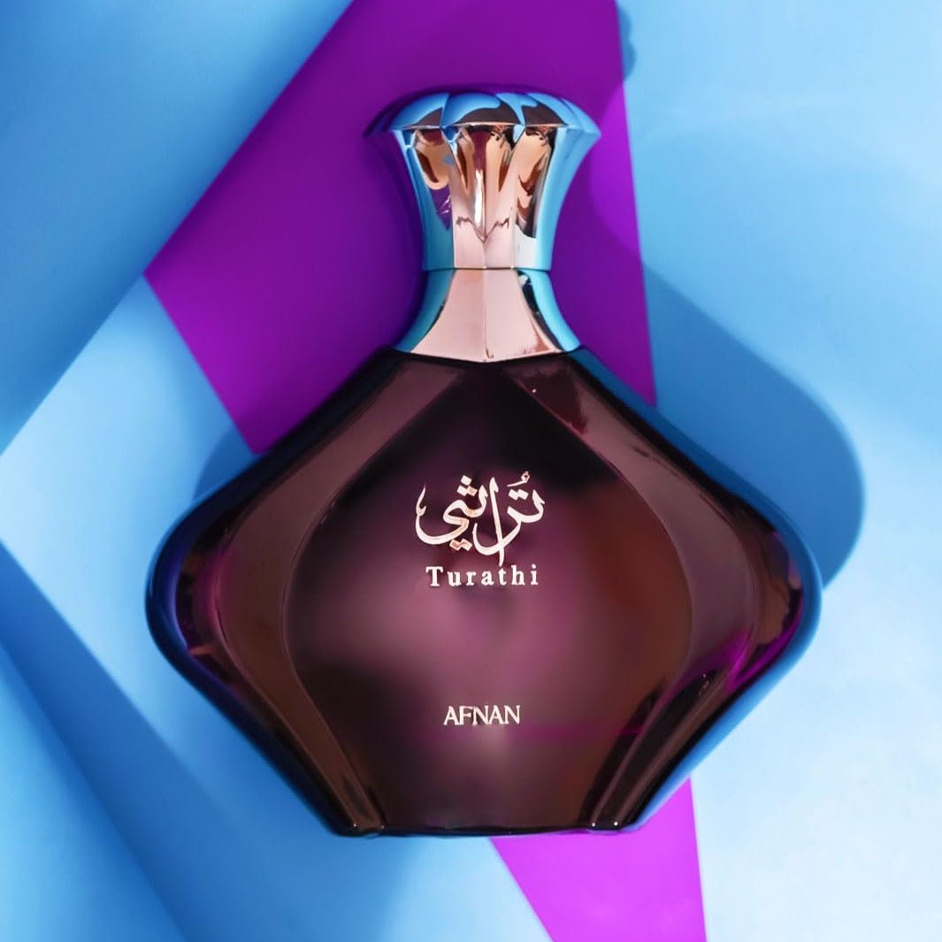 Afnan Turathi Purple EDP | My Perfume Shop