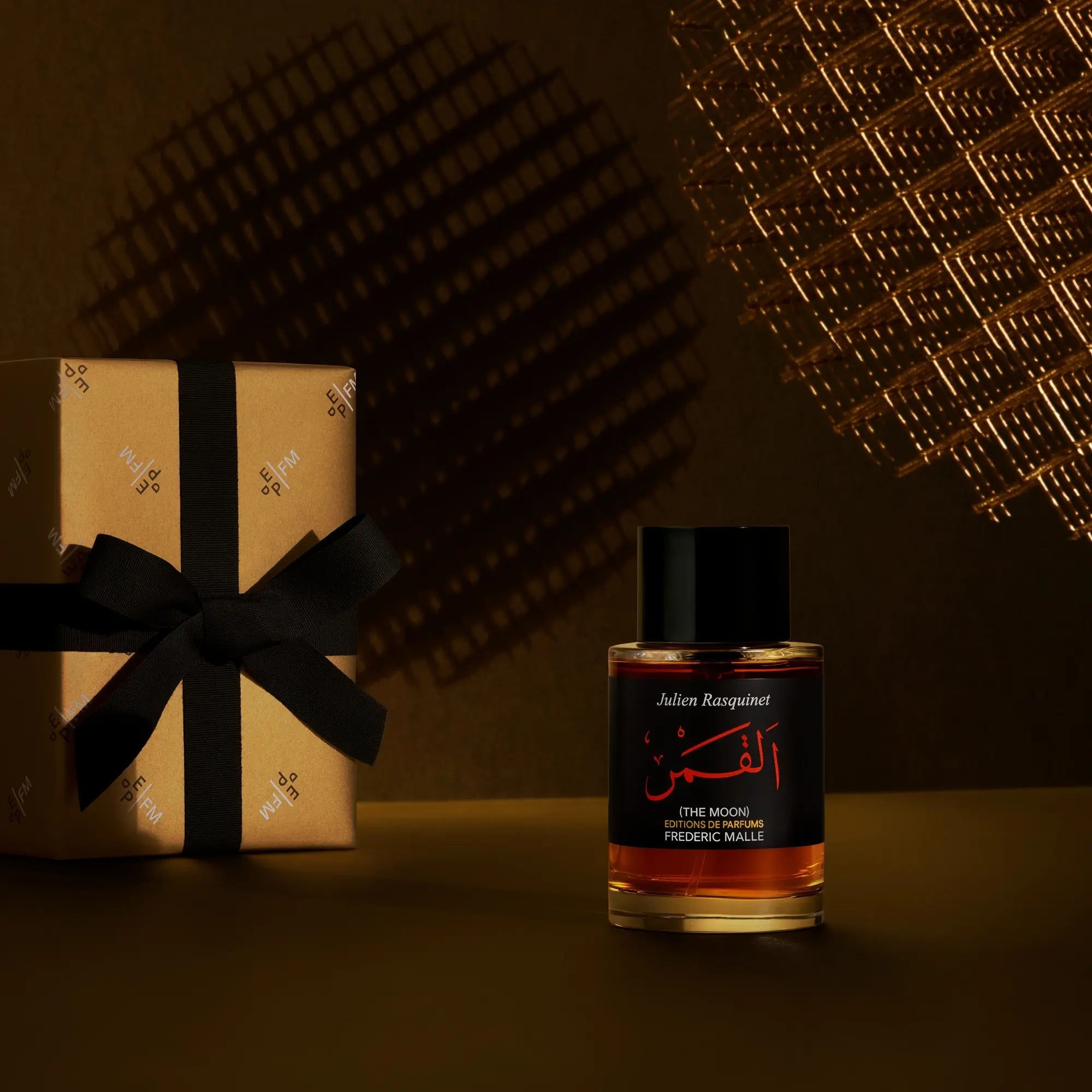 Frederic Malle The Moon EDP | My Perfume Shop