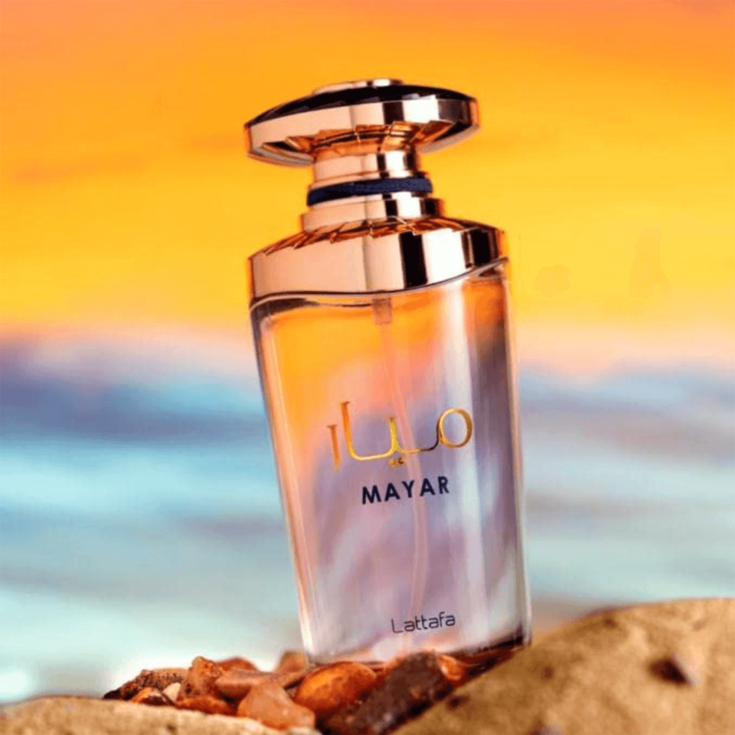 Lattafa Mayar EDP For Women | My Perfume Shop