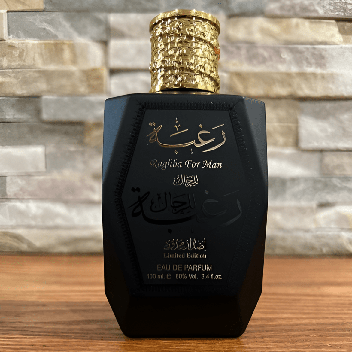 Lattafa Raghba For Man Limited Edition EDP For Men | My Perfume Shop