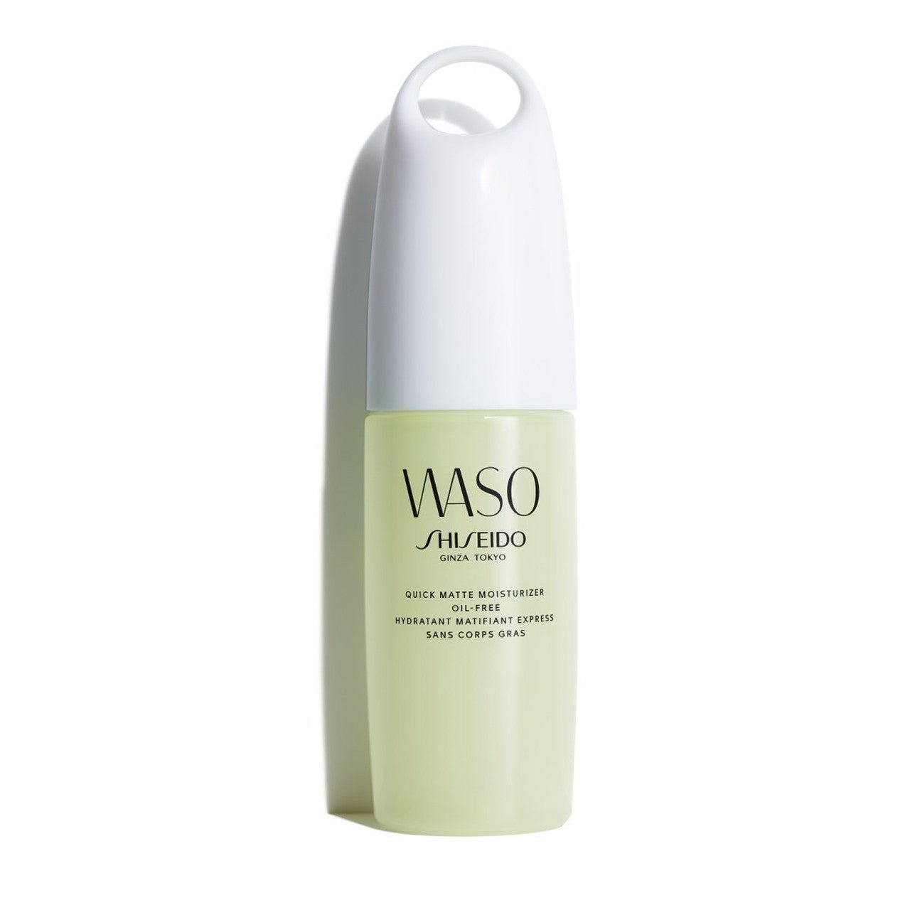 SHISEIDO WASO Quick Skincare Set For Women | My Perfume Shop